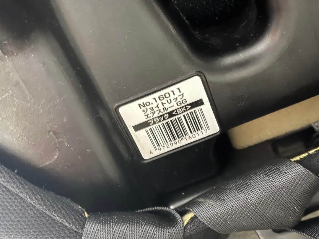 コンビ COMBI ジョイトリップ エアスルー GG 黒