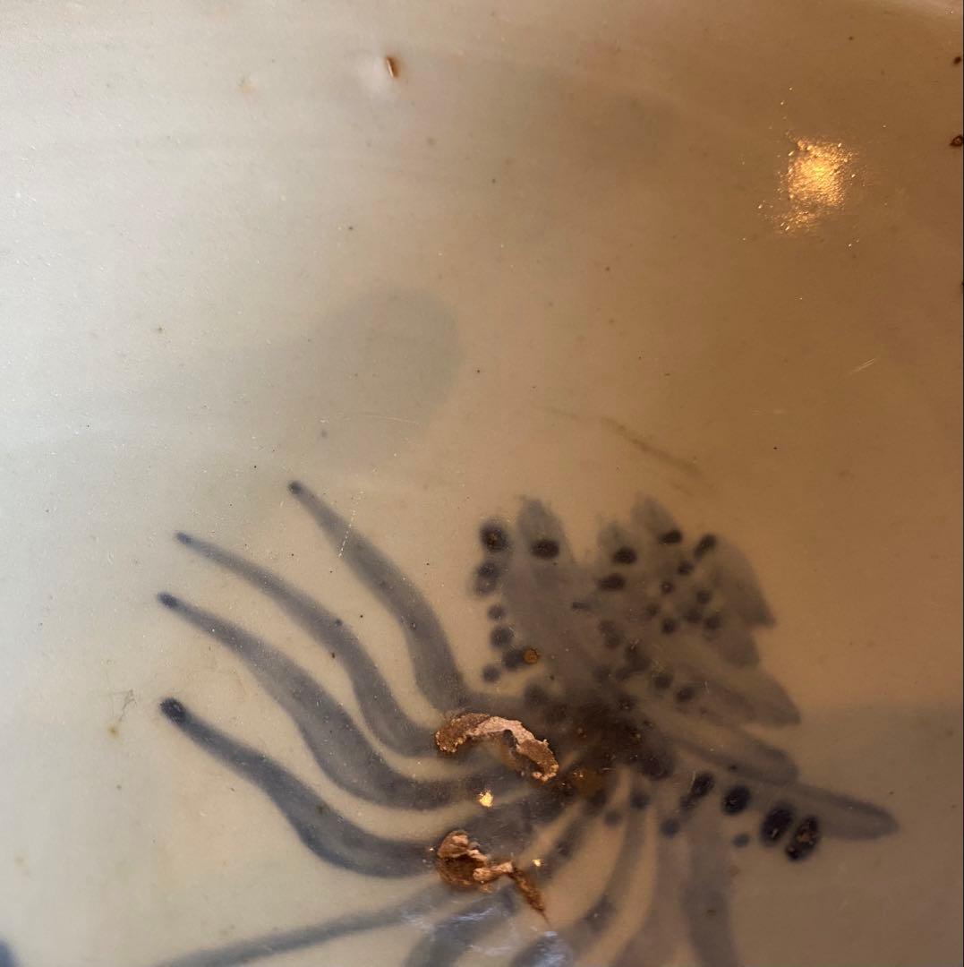 中国　染付絵皿　福禄寿喜　鑑賞台付 ・ヴィンテージ　レア ・台湾茶器