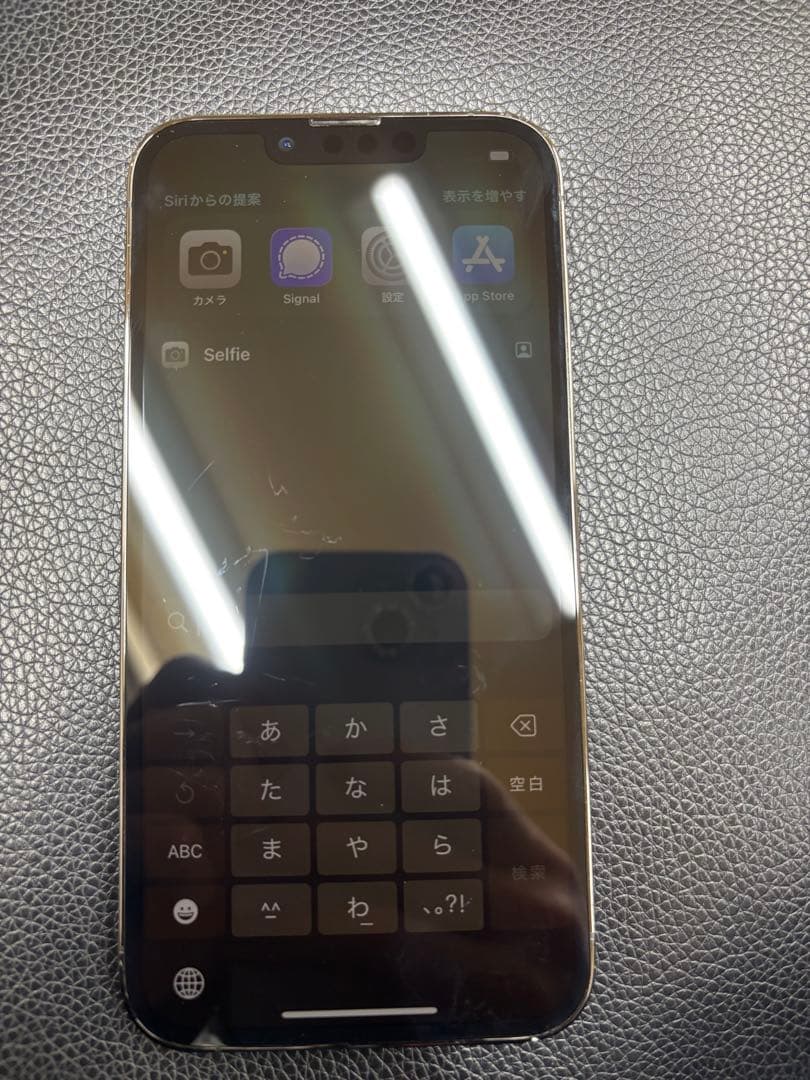 ス*】様 ジャンク品iPhone 13 Pro 512GB SIMロックなし