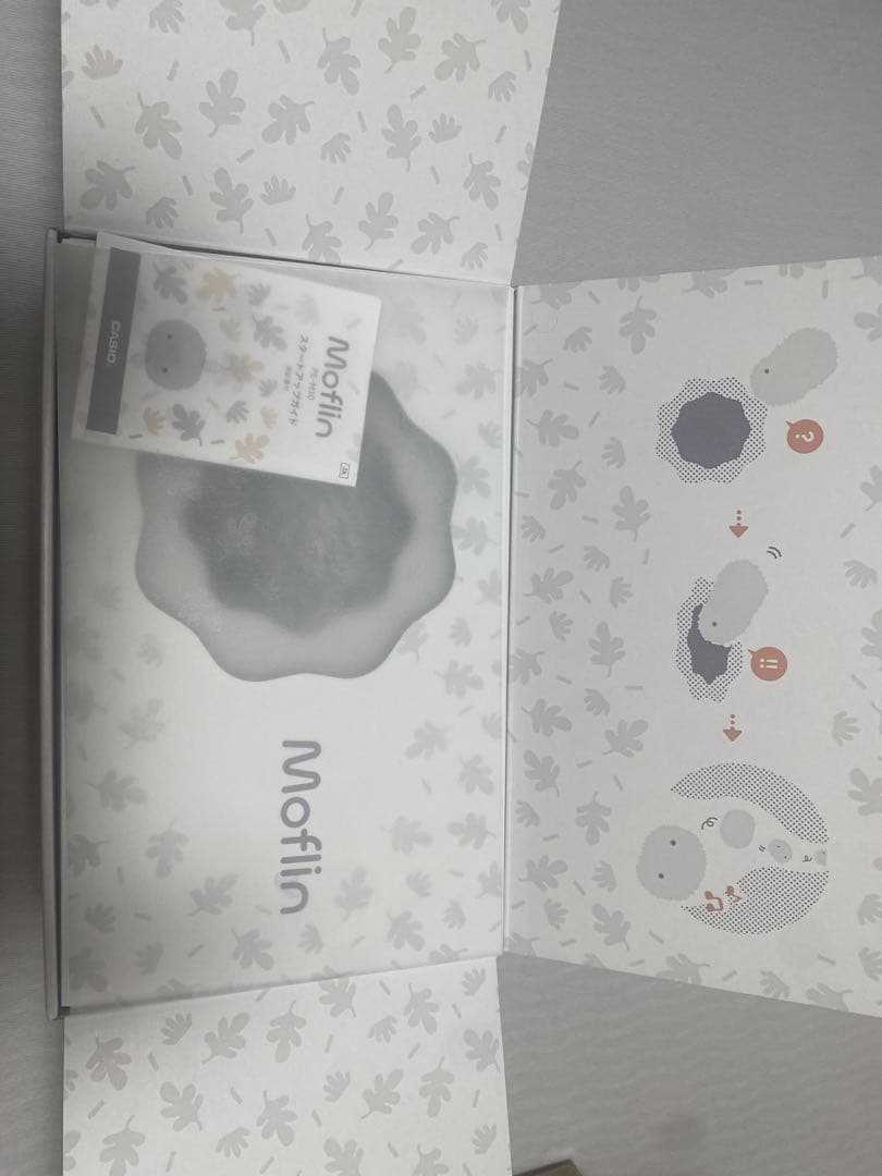 Moflin シルバー AIペット ぬいぐるみ