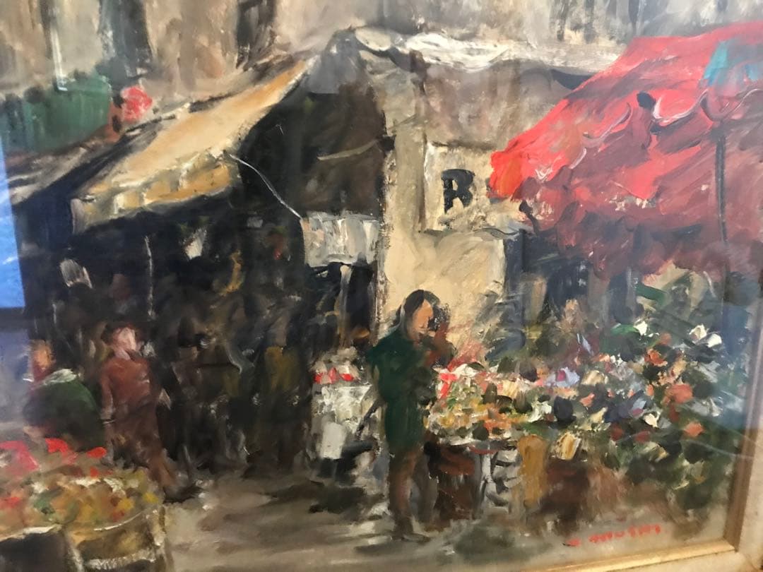 パリの下町　洋画家　網干啓四郎10号　『市場　ムフタール通』