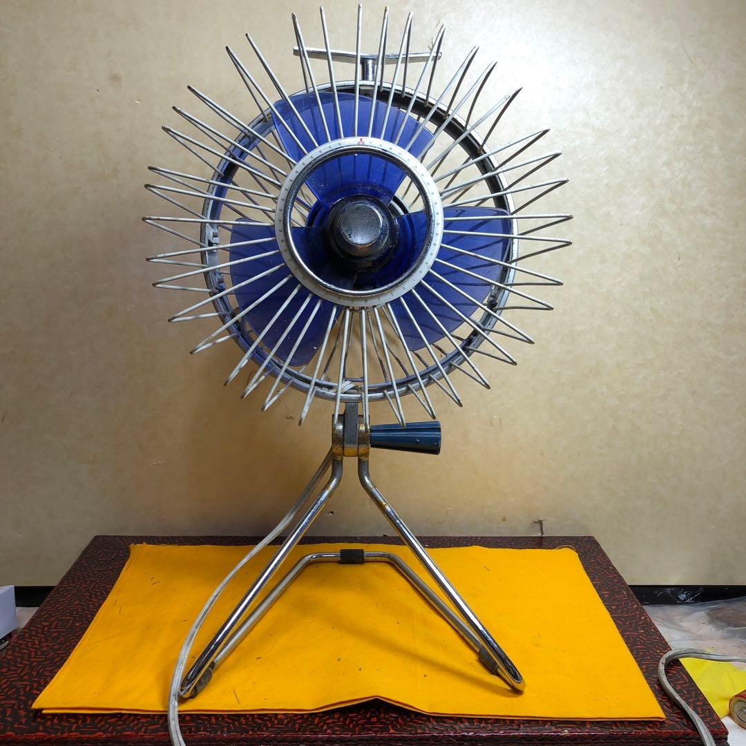 昭和レトロ 扇風機 三菱