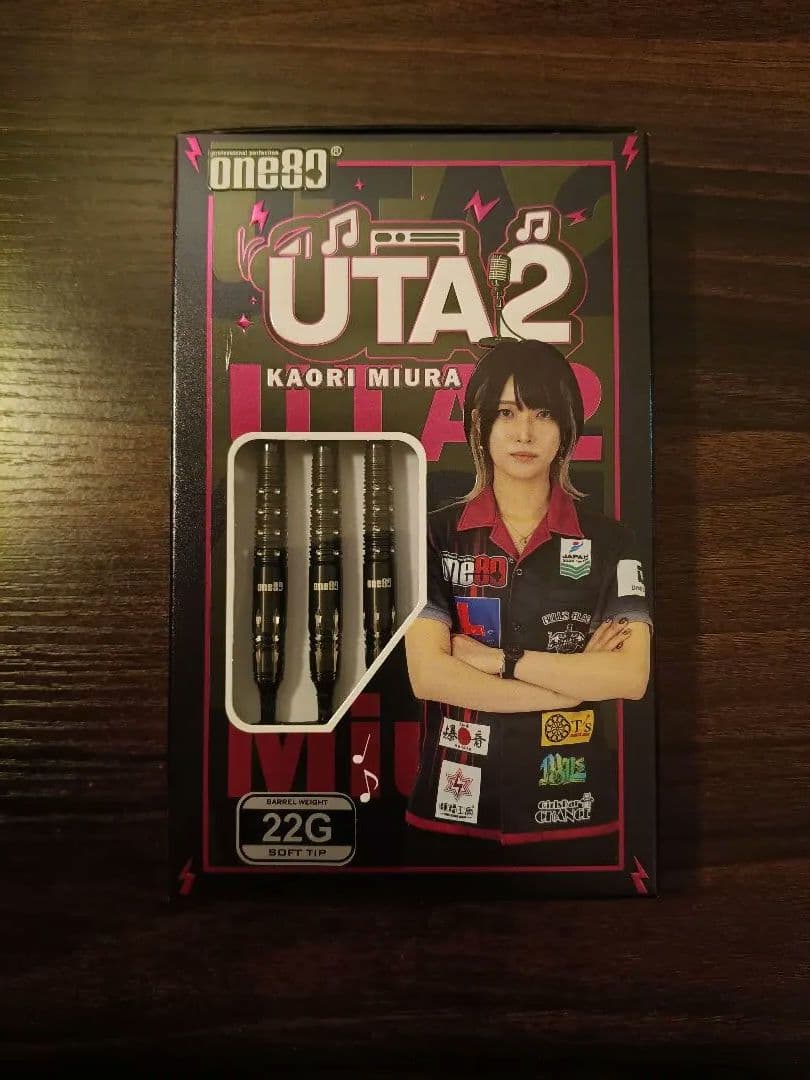 UTA ver.2 三浦歌織モデル ブラック 2BA 22g ダーツ バレル