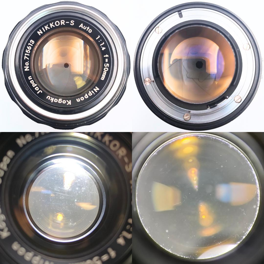 フィルムカメラ Nikon F TN / NIKKOR-S Auto 50mm F1.4