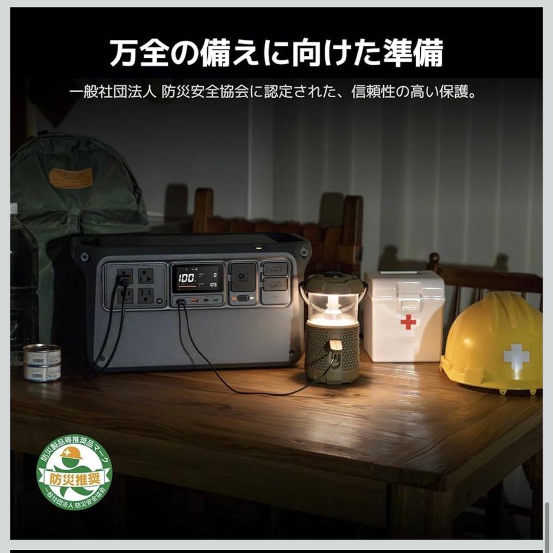 【セット販売】DJI Power 1000 V2 ポータブル電源+収納ケース