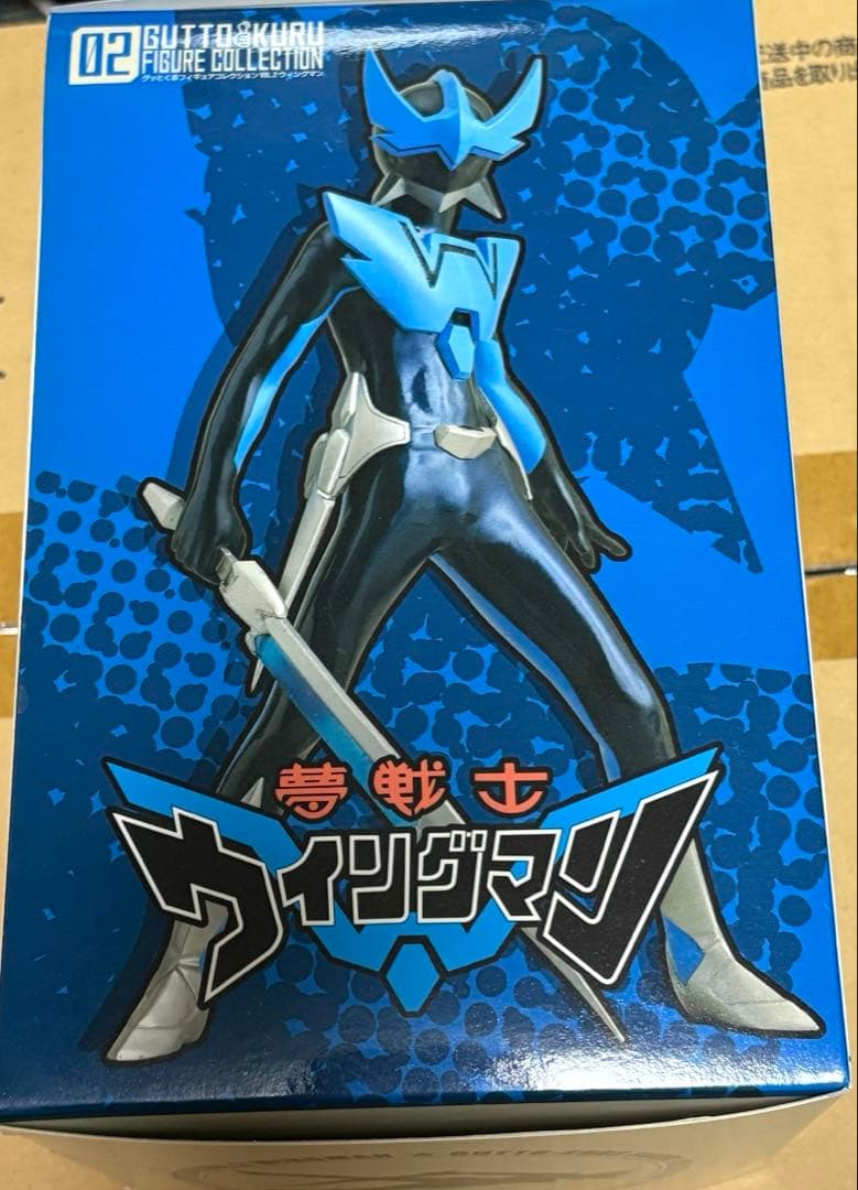 夢戦士ウイングマン グッとくるフィギュアコレクション