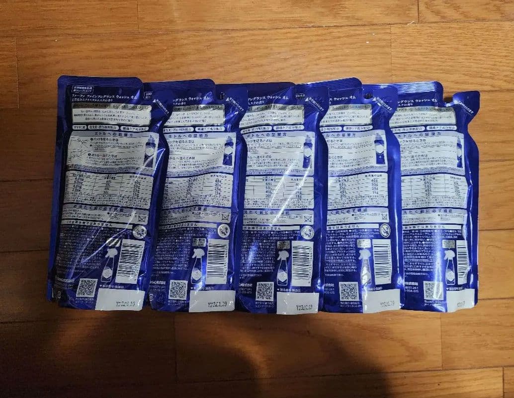 ファーファ 液体洗剤 ファインフレグランス ウォッシュ オム クリスタル ムスク