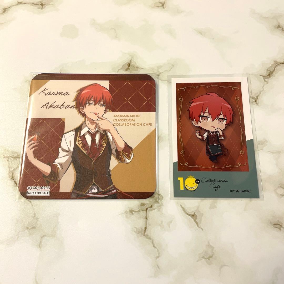 暗殺教室 赤羽業 カルマ スイパラ スイーツパラダイス 特典 コースター セット