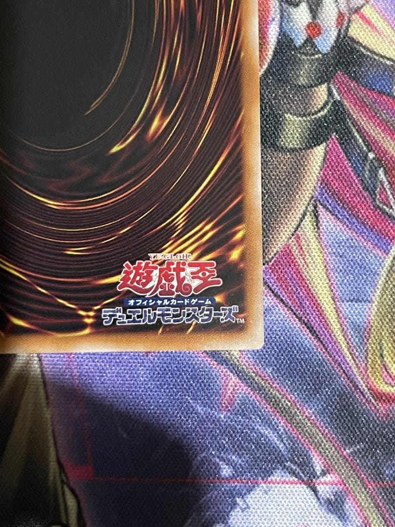 遊戯王　閃刀姫＝ゼロ プリズマティックシークレットレア　日版プリシク