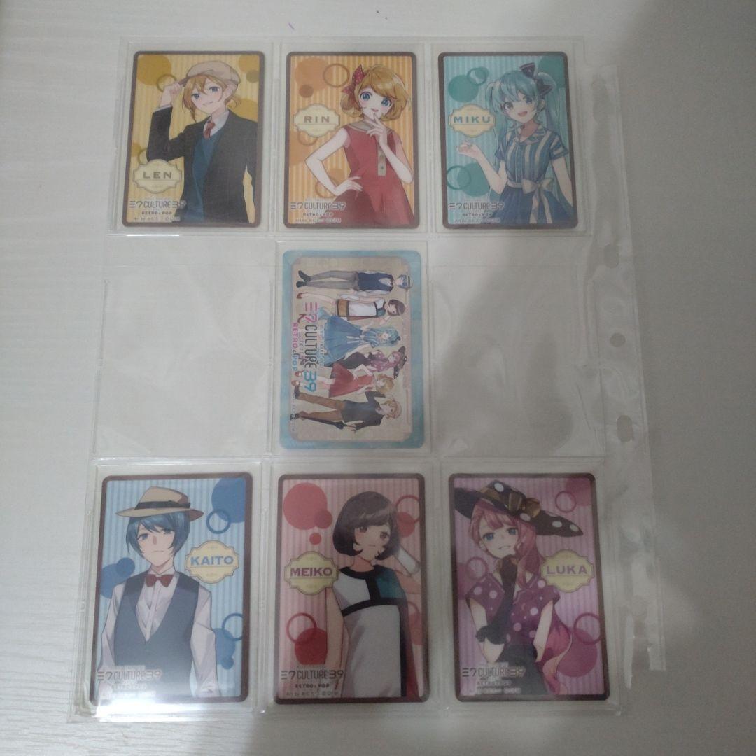 初音ミク 39culture ウエハース 第1弾 コンプリート