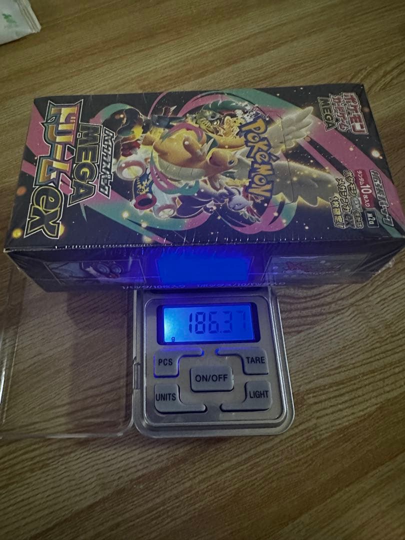 ポケモンカードゲーム VMAXライジング 拡張パック