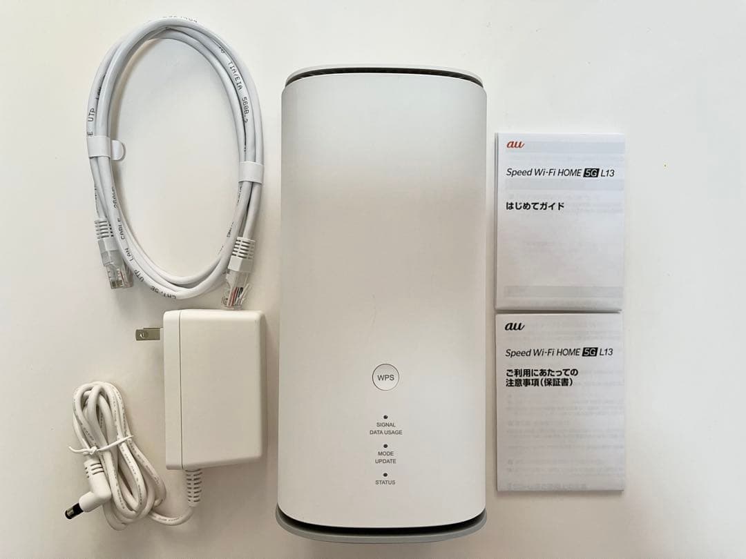 Speed Wi-Fi  5G L13 ホワイト