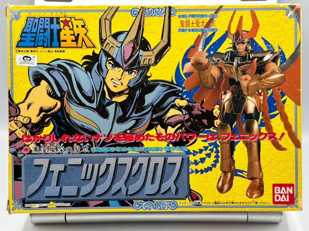 聖闘士星矢　フェニックスクロス　聖闘士聖衣大系