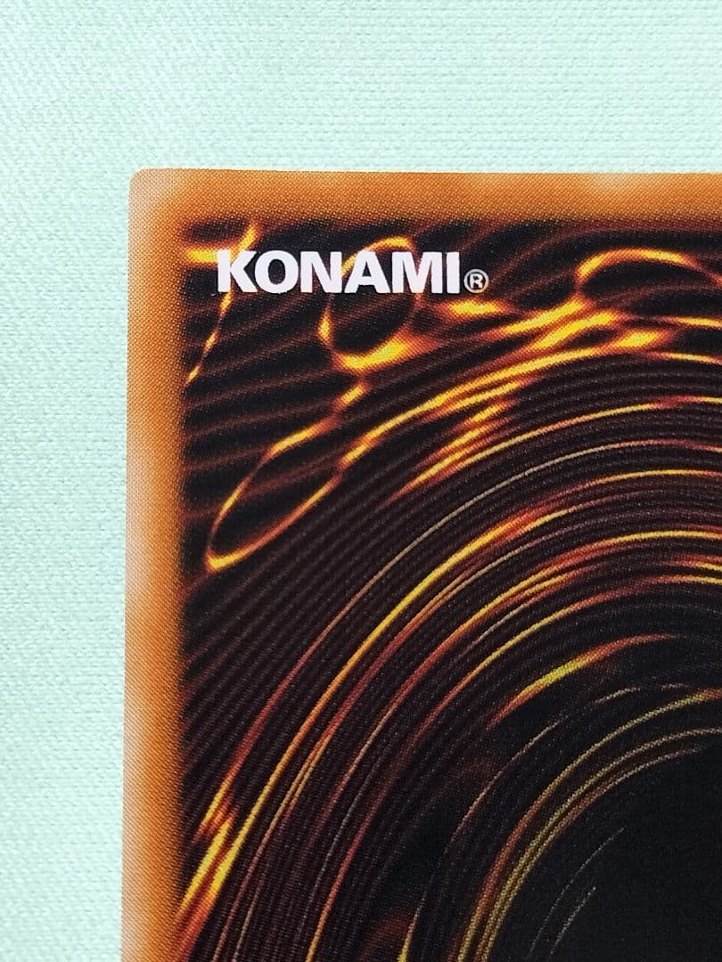 値下げ！25日15時まで出品！１軍コレ『完美品級』ハネクリボー　レリーフ