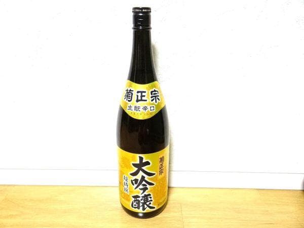 新品 菊正宗 生辛口 大吟醸 超特撰 国産米100％使用 1.8L 古酒
