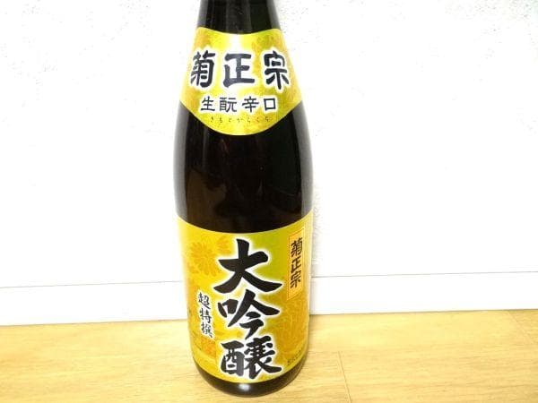 新品 菊正宗 生辛口 大吟醸 超特撰 国産米100％使用 1.8L 古酒