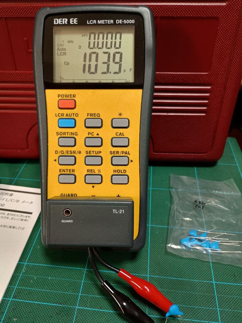 LCRメーター　DE-5000