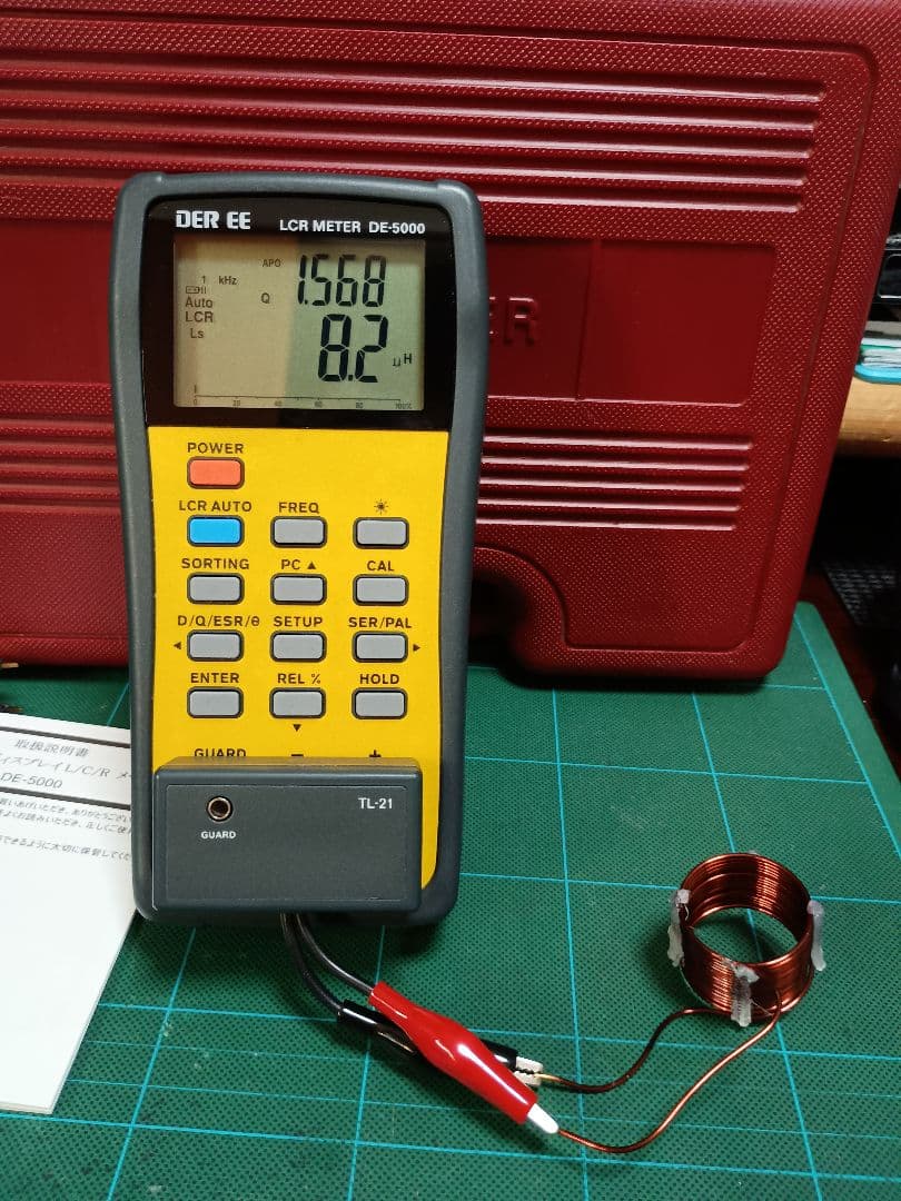 LCRメーター　DE-5000