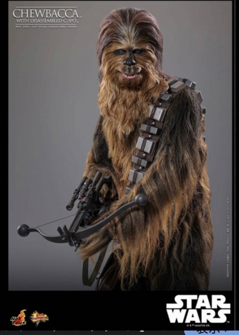 美品‼️ホットトイズ　ハン・ソロ & チューバッカ 1/6フィギュアセット