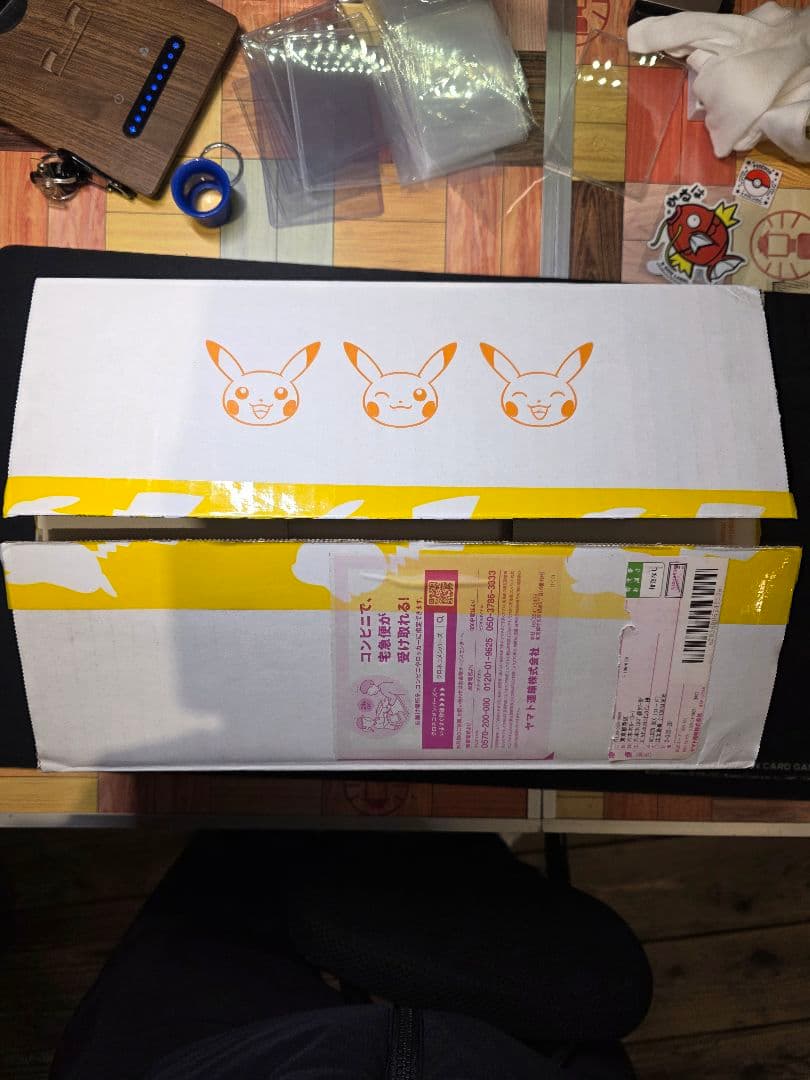 25th ゴールデンボックス 未開封 シュリンク&専用BOX付き