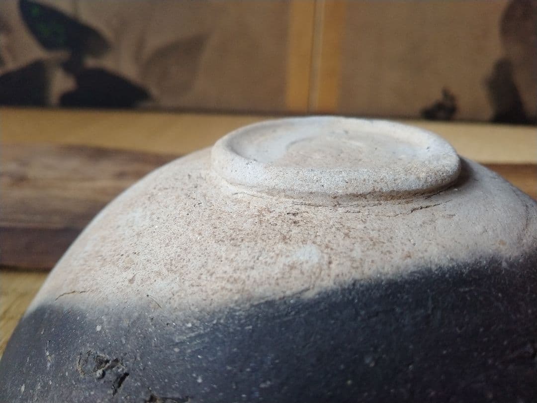 平安～鎌倉時代　黒色土器碗　骨董　古美術　発掘品　茶碗　酒器　土器　瓦器