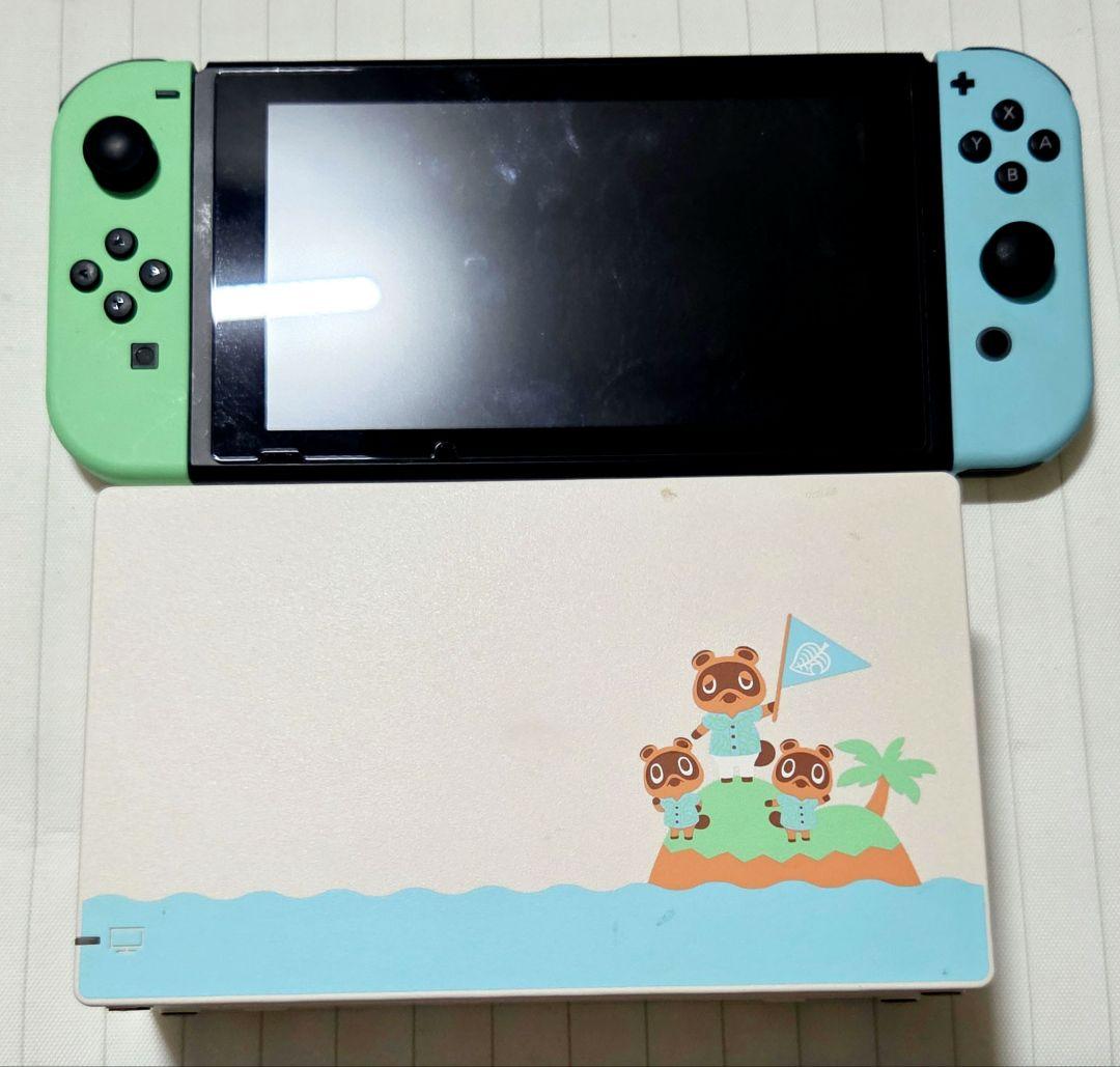 Nintendo switch 本体 あつまれどうぶつの森 ver