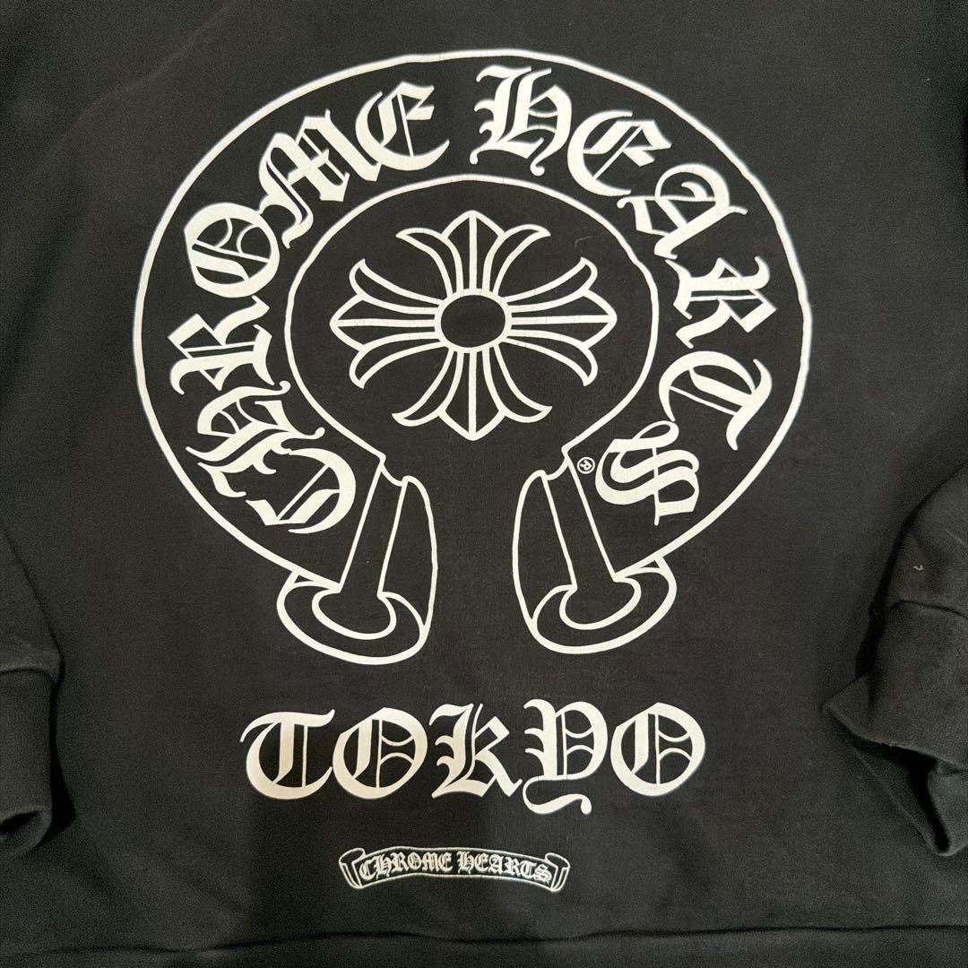 Chrome Hearts ブラックパーカー　入手困難Mサイズ