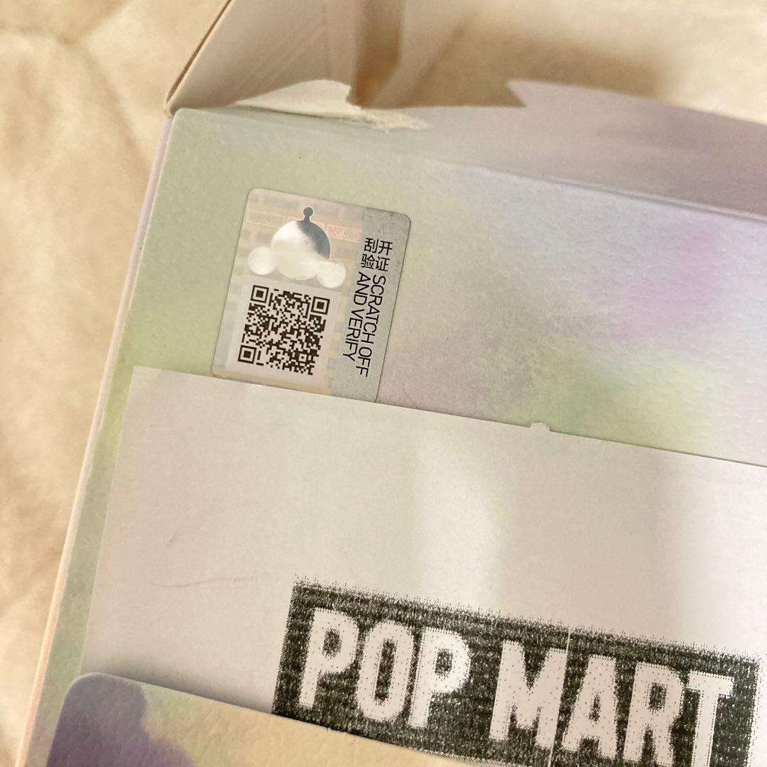 ぬ*ん様 スカルパンダ シークレット