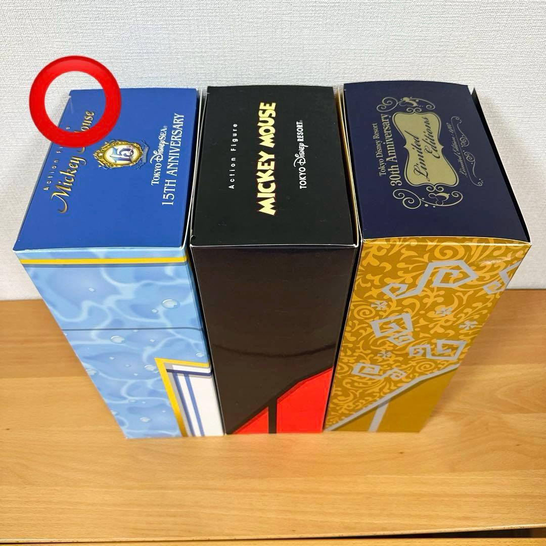 ミッキー　メディコムトイ　フィギュア　燕尾　10周年　30周年