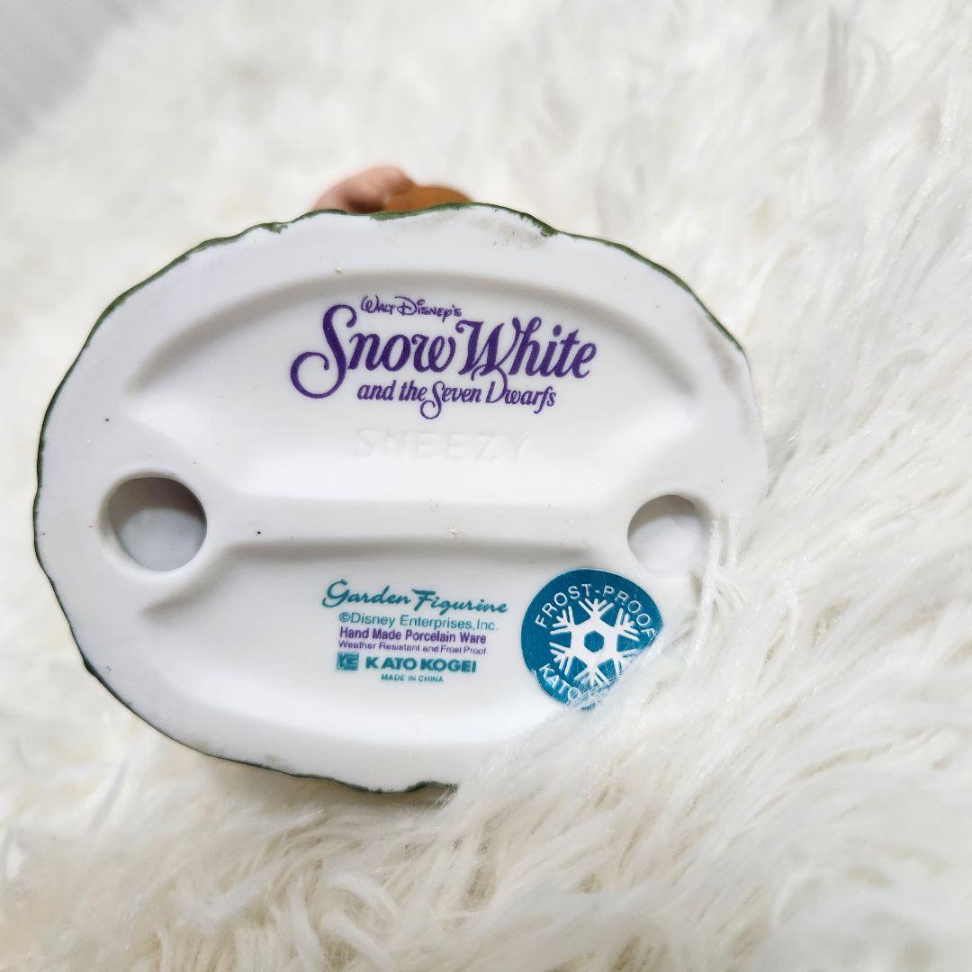 ☆ほぼ新品☆白雪姫と7人のこびと 加藤工芸　ガーデンフィギュア 陶器