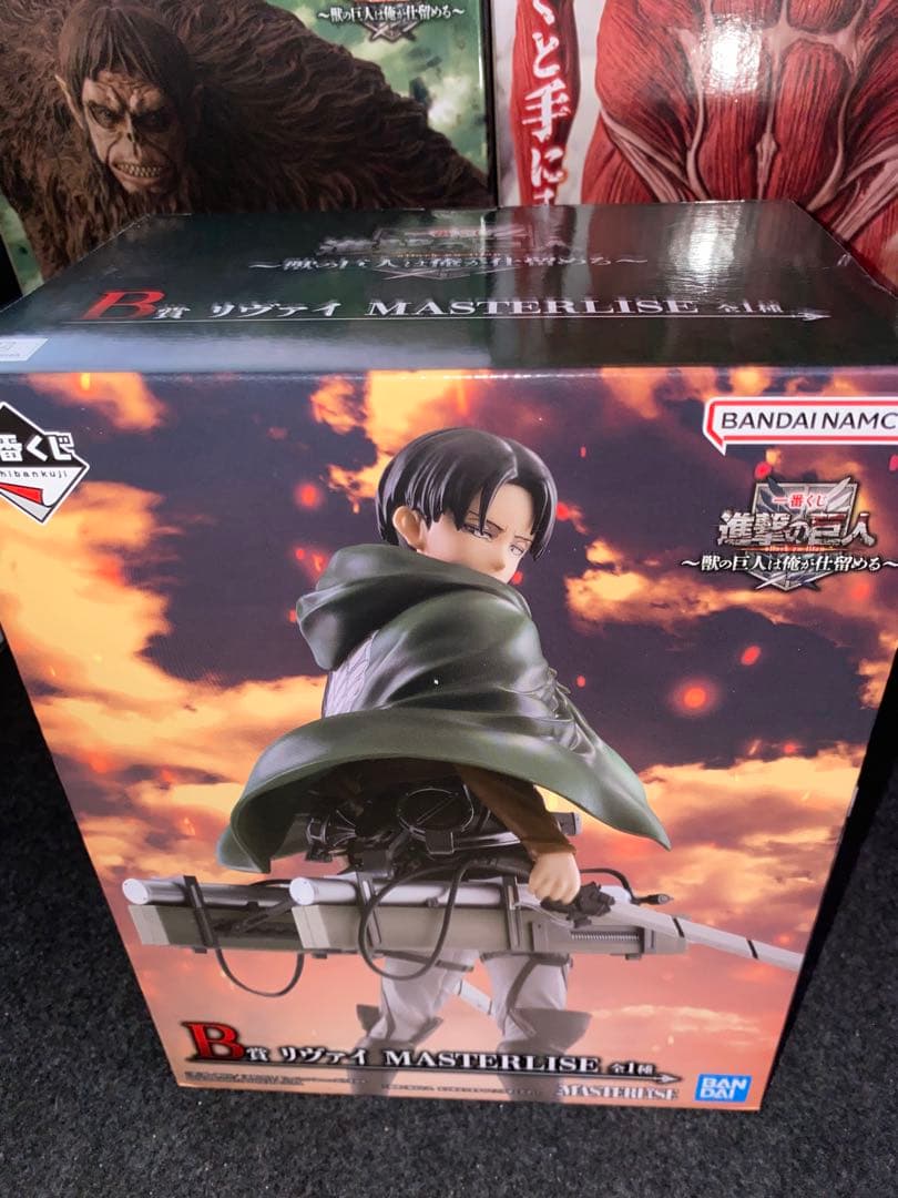 【新品未開封】　進撃の巨人　一番くじ　〜獣の巨人は俺が仕留める〜 まとめ売り