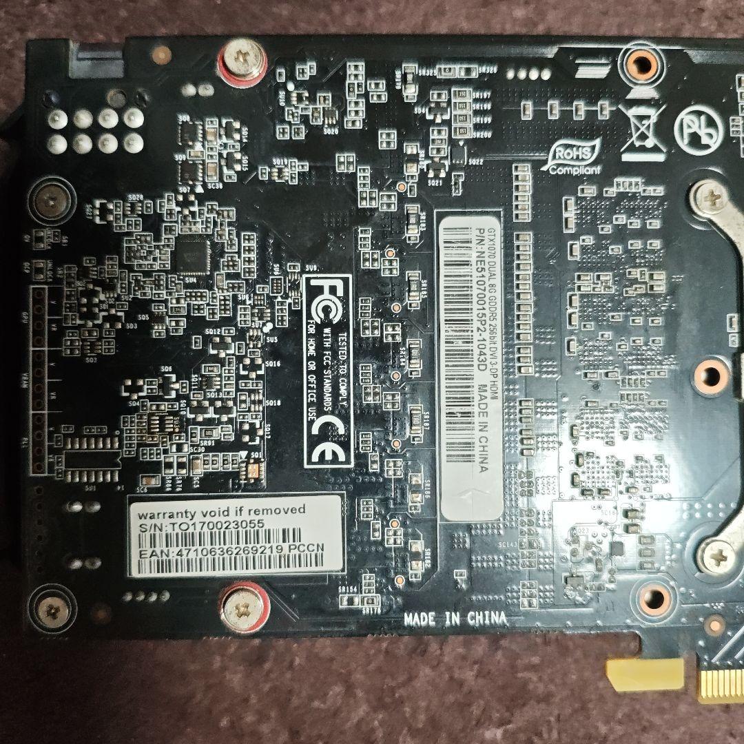 GEFORCE GTX 1070 8GB 中古