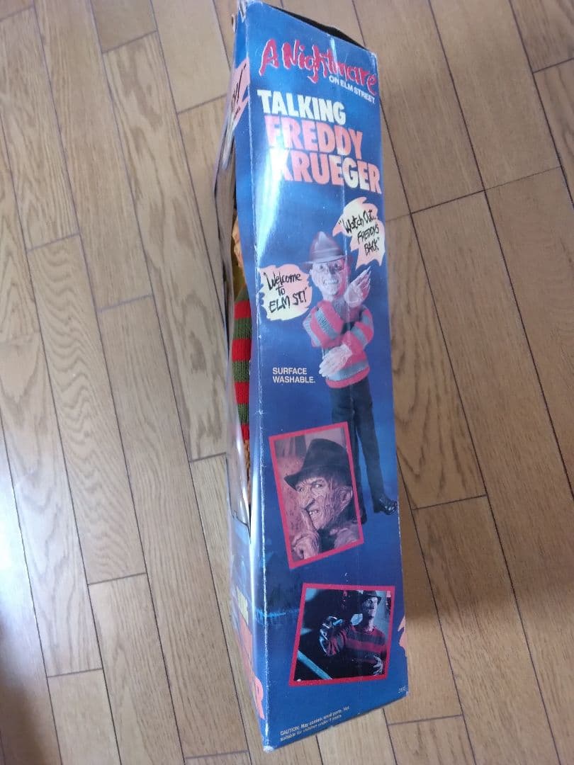 トーキングフレディ　80年代