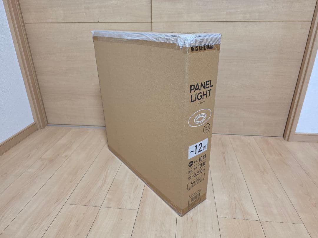 【再値下げ】Panasonic LED シーリングライト HH-CB0880A