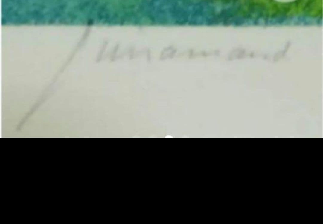 お値下げ中ポールギアマン リトグラフ