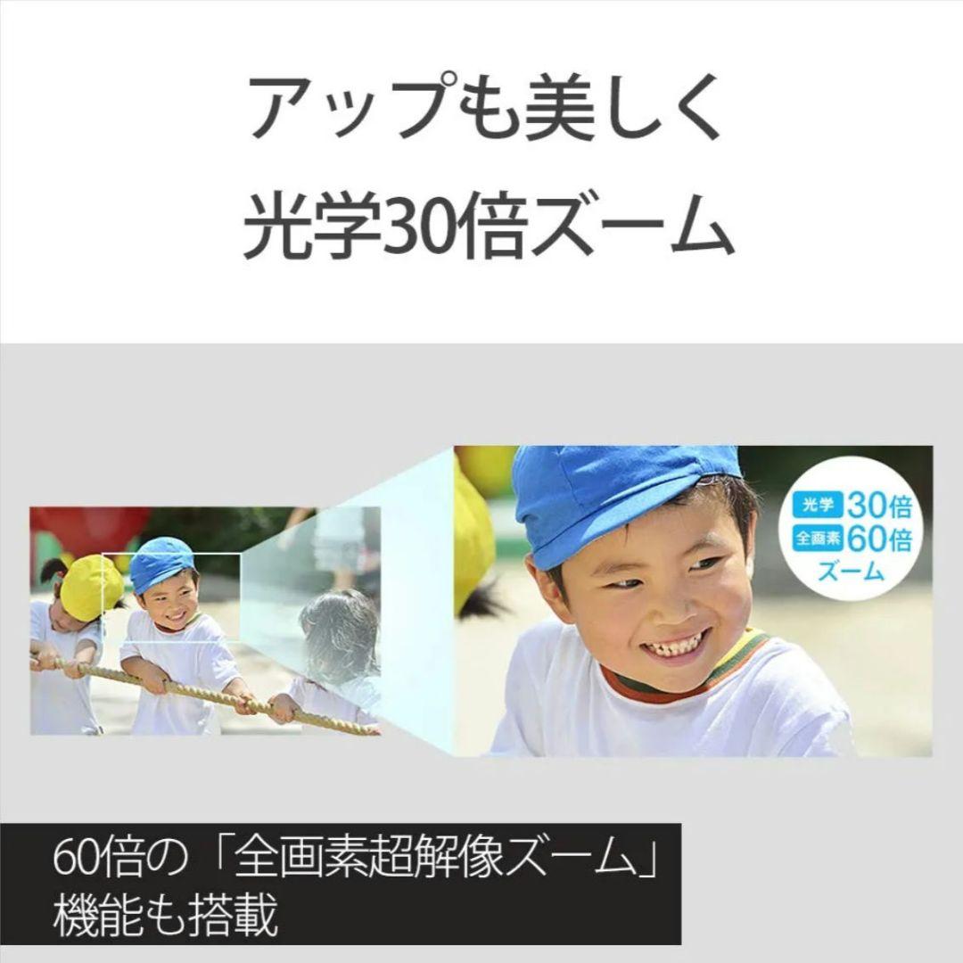 SONY(ソニー) ビデオカメラ Handycam HDR-CX680 ホワイト