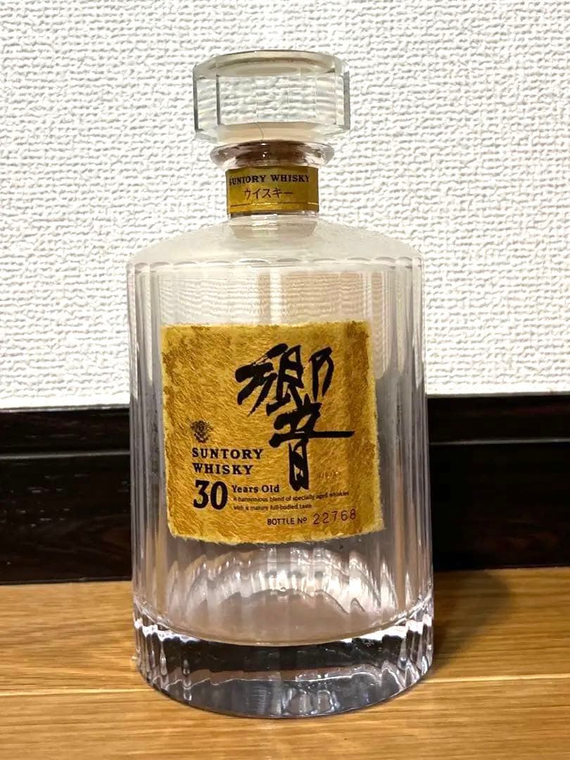 【ラスト1個】サントリー 響 30年 空瓶/ウイスキー