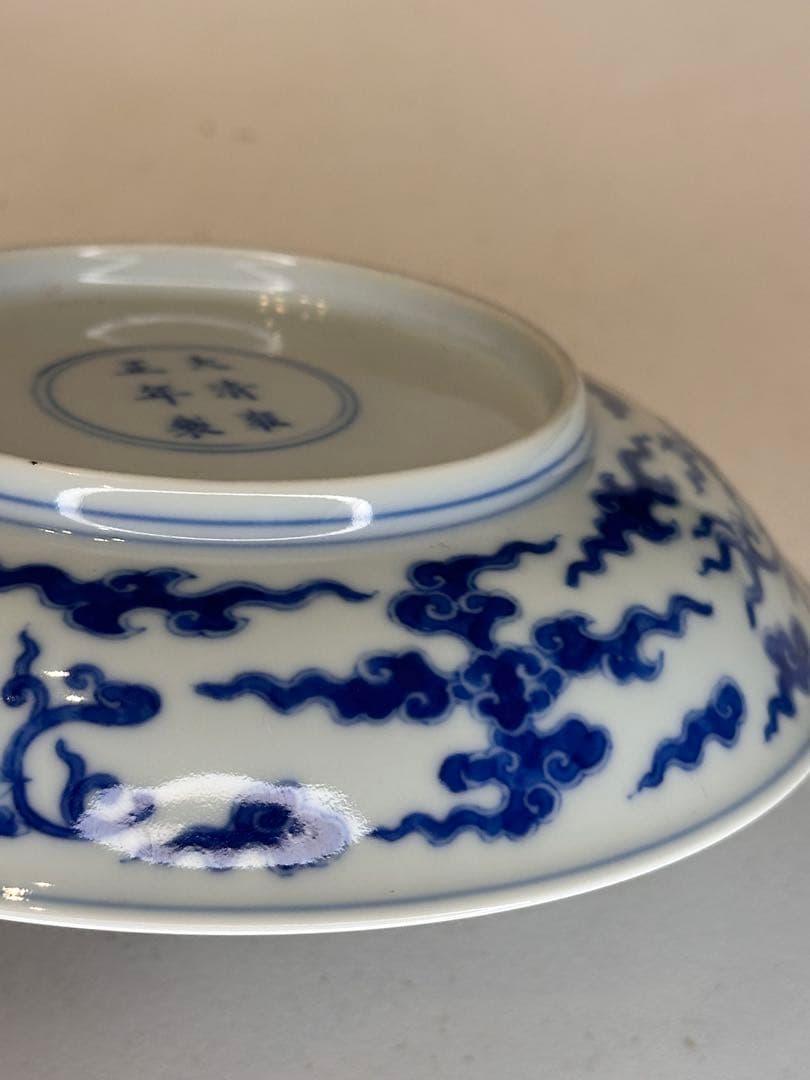 清代 大清雍正年製 底款 青花染付 対頭鳳文 皿 雲紋 骨董品