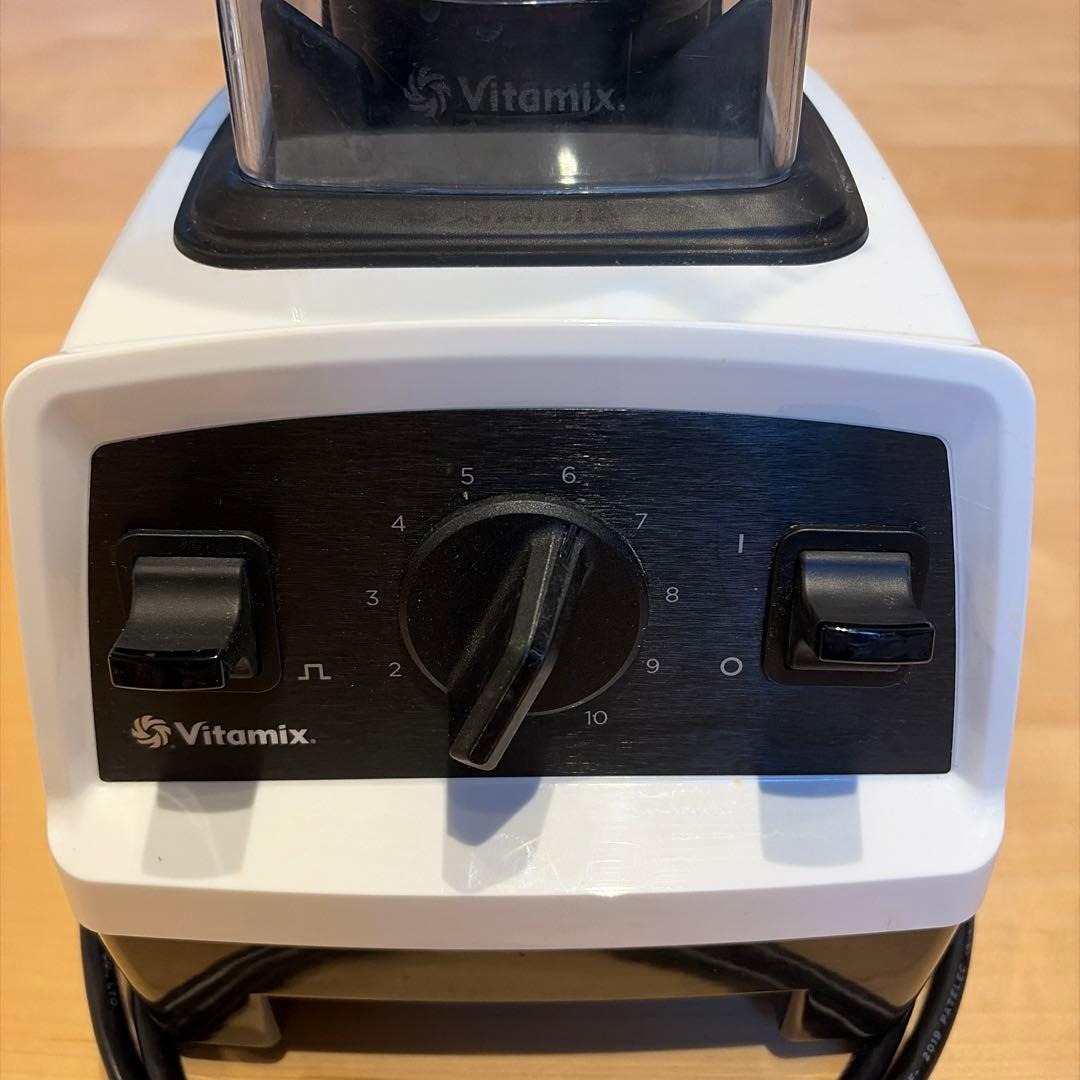 バイタミックス E310 ホワイト VM0202 Vitamix