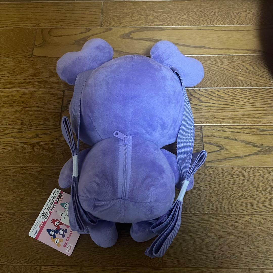 【新品未使用】TWICE さな　サブリー ぬいぐるみリュック gigo限定