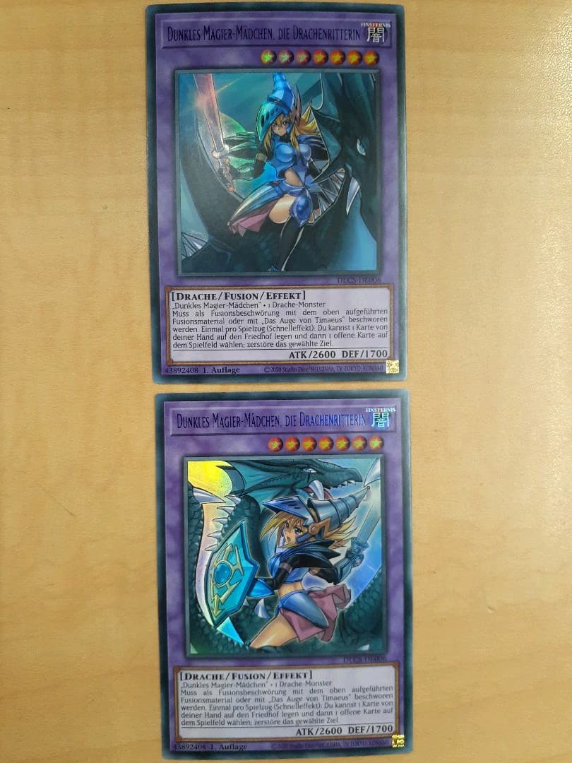 【遊戯王】 竜騎士ブラック・マジシャン・ガール 海外版カラフルウルトラレアセット