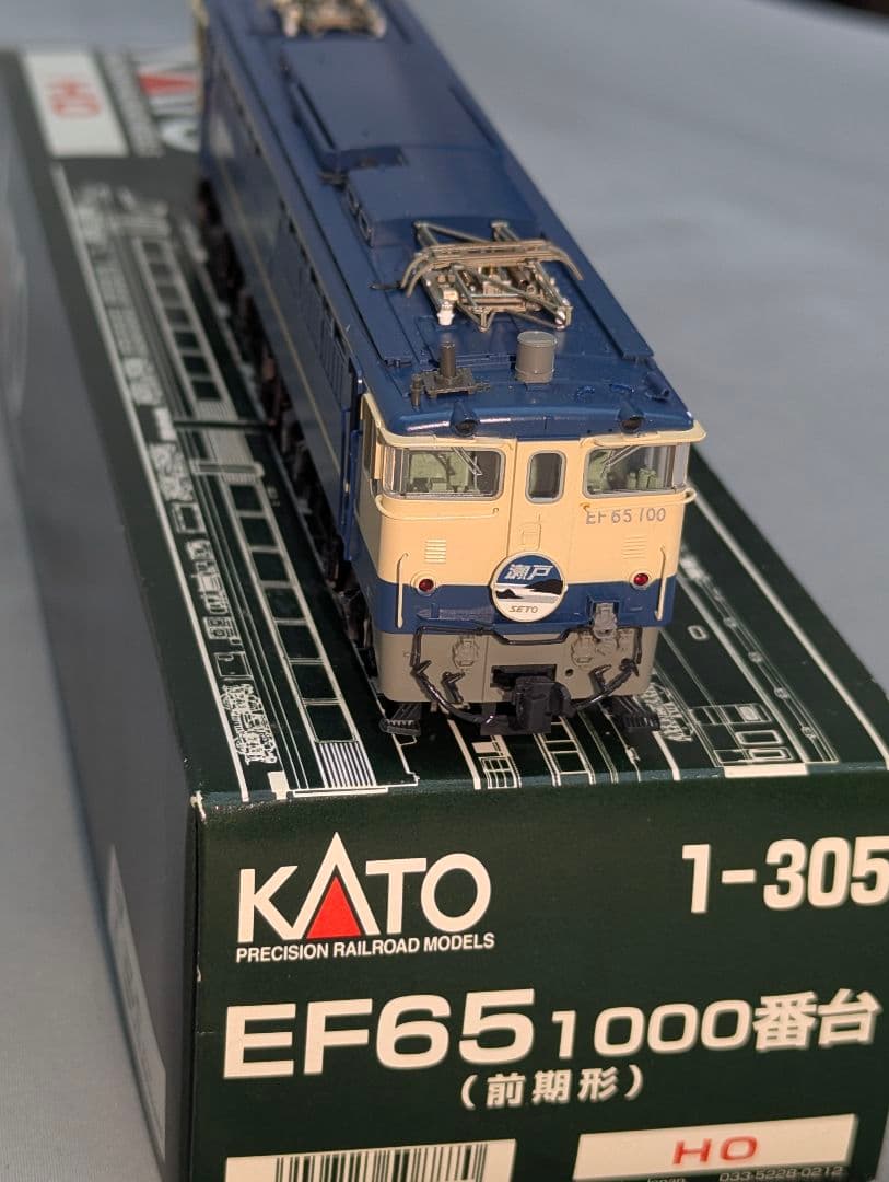 KATO　EF65 1000番台 前期形 【1-305】　HOゲージ　DCC化済