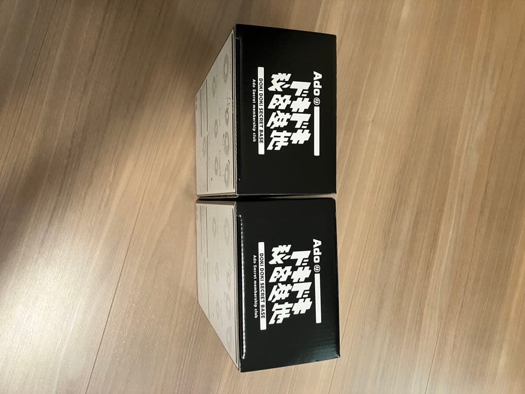 【限定商品】Ado モナリザの横顔 ハンディファン 2個セット