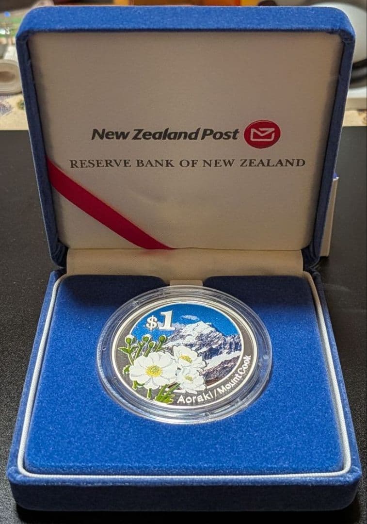 2007年 ニュージーランド銀貨 【未使用】