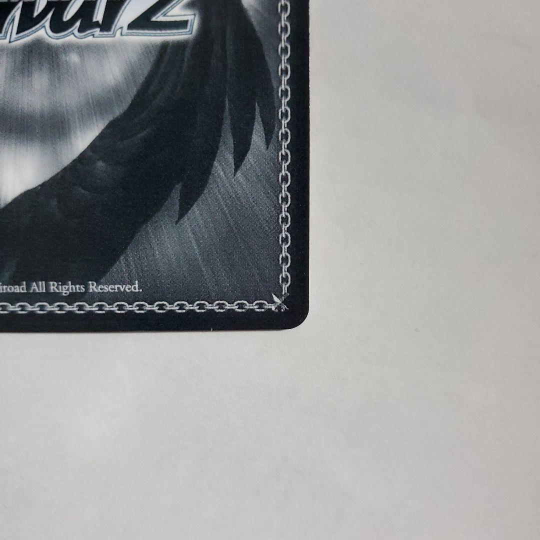 英語版 “4人でカフェテリア” 湊 友希那 SPMb