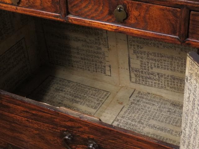 李朝古民具 朝鮮美術 朝鮮古民芸 古無垢材 真鍮金具 時代 二層箪笥 朝鮮箪笥