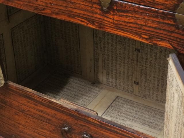 李朝古民具 朝鮮美術 朝鮮古民芸 古無垢材 真鍮金具 時代 二層箪笥 朝鮮箪笥