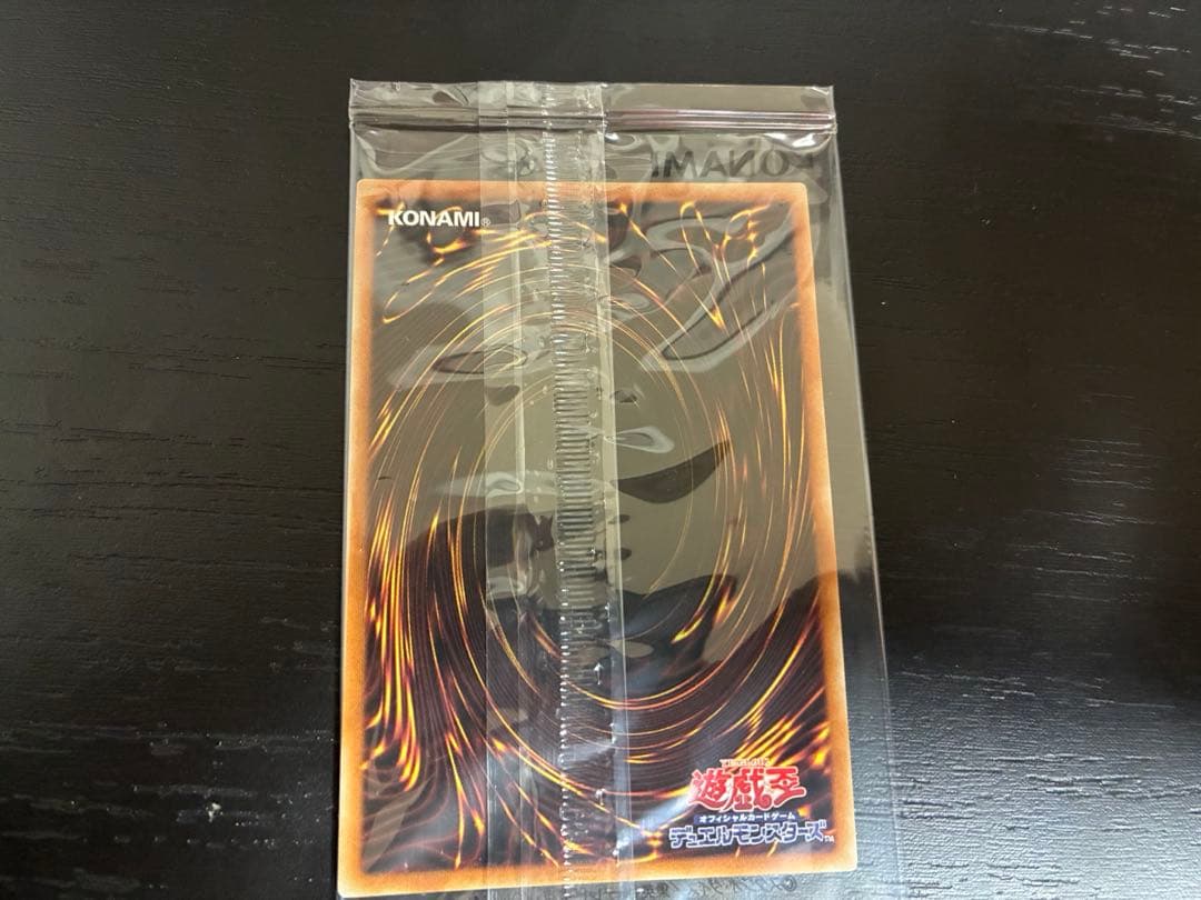 オルタナ　ブルシク