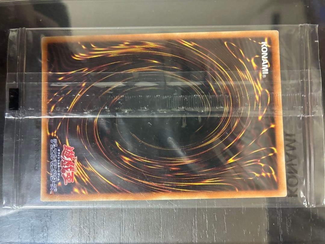 オルタナ　ブルシク