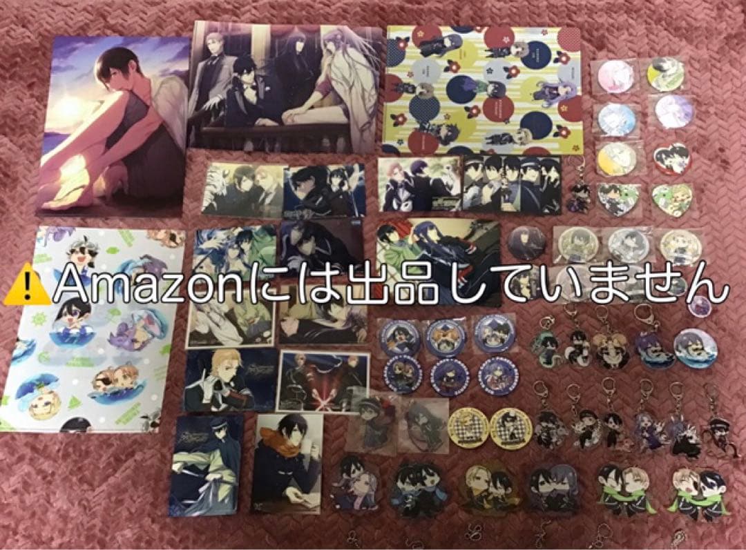 大正メビウスライン　グッズまとめ売り福袋